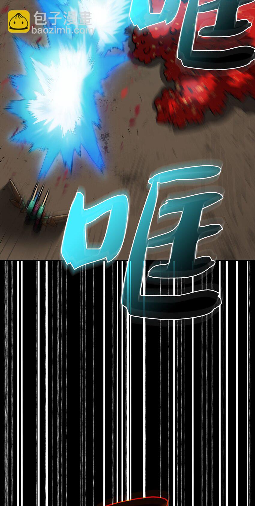 102 超级机甲0230