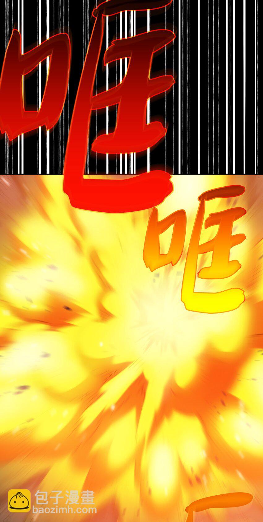 102 超级机甲0231