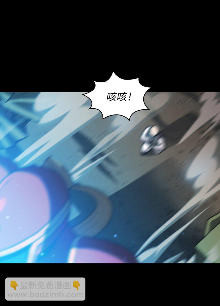 102 超级机甲0237
