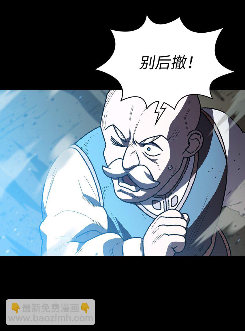 102 超级机甲0238