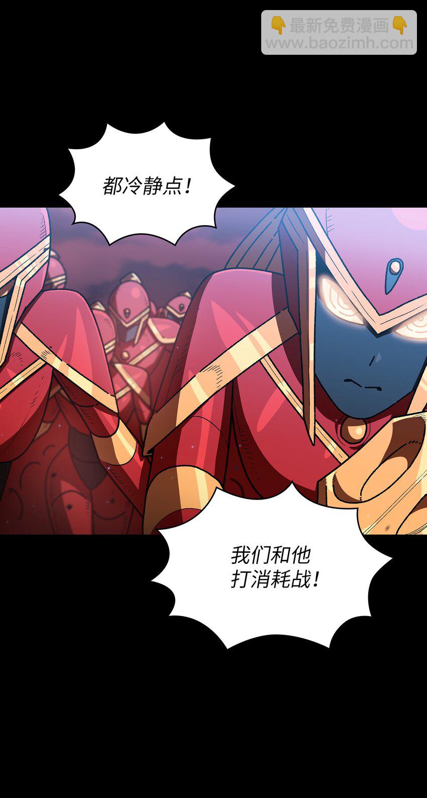 102 超级机甲0239