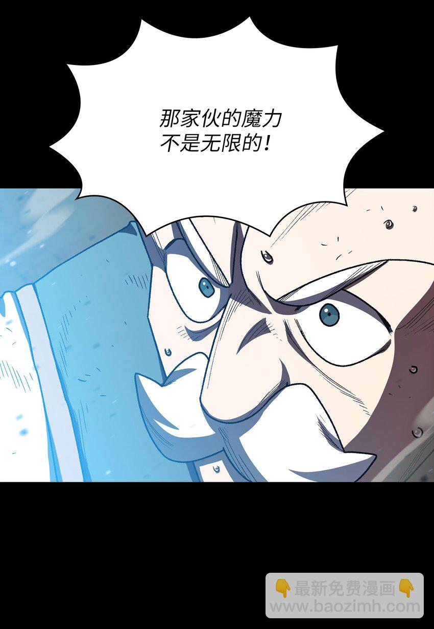 102 超级机甲0240