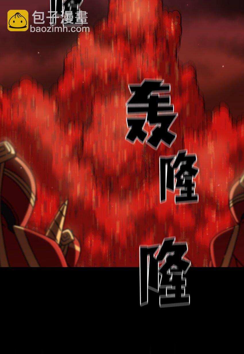 102 超级机甲0244