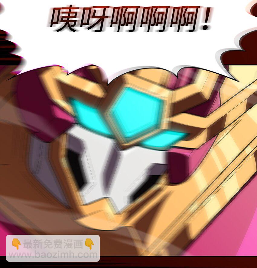 102 超级机甲0248