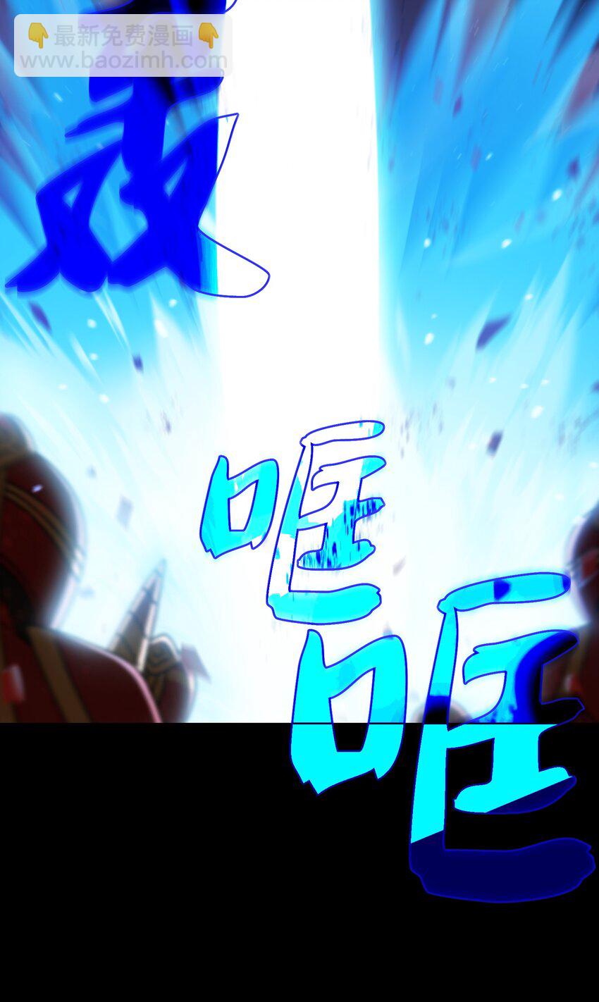 102 超级机甲0250