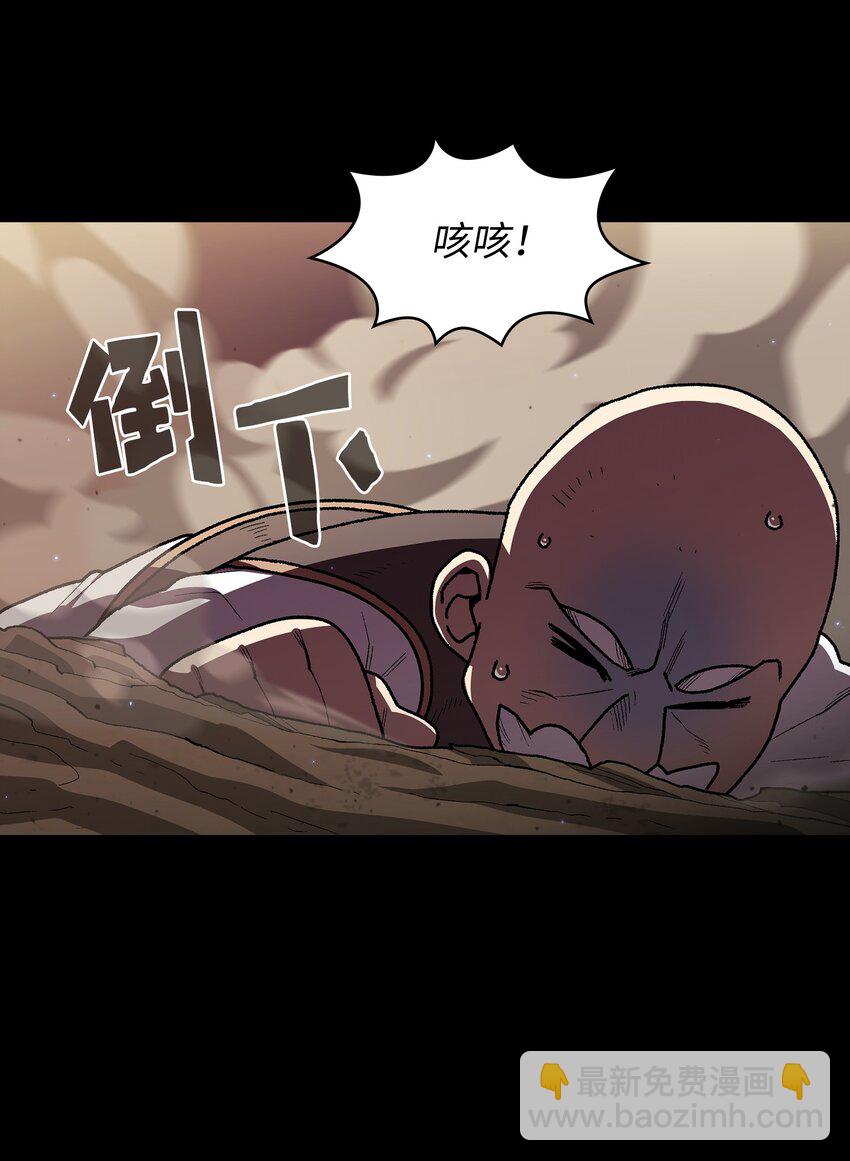 102 超级机甲0258