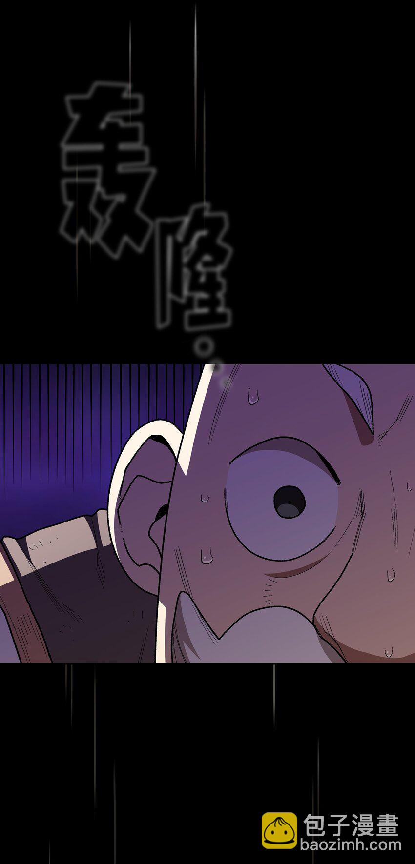 102 超级机甲0259