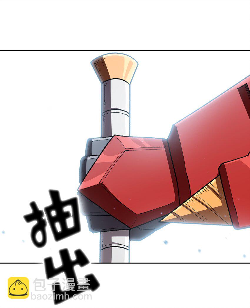102 超级机甲0268