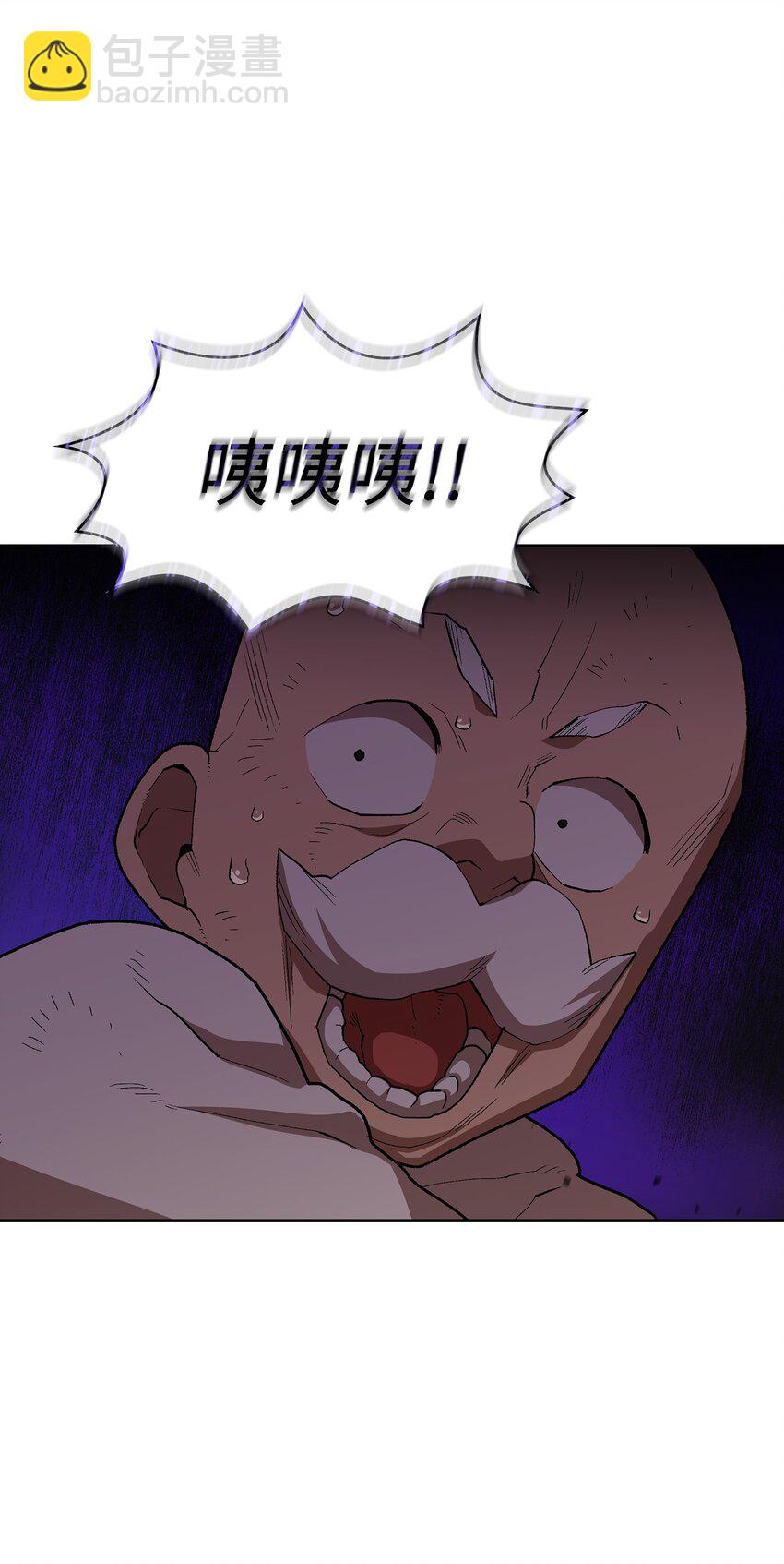102 超级机甲0272