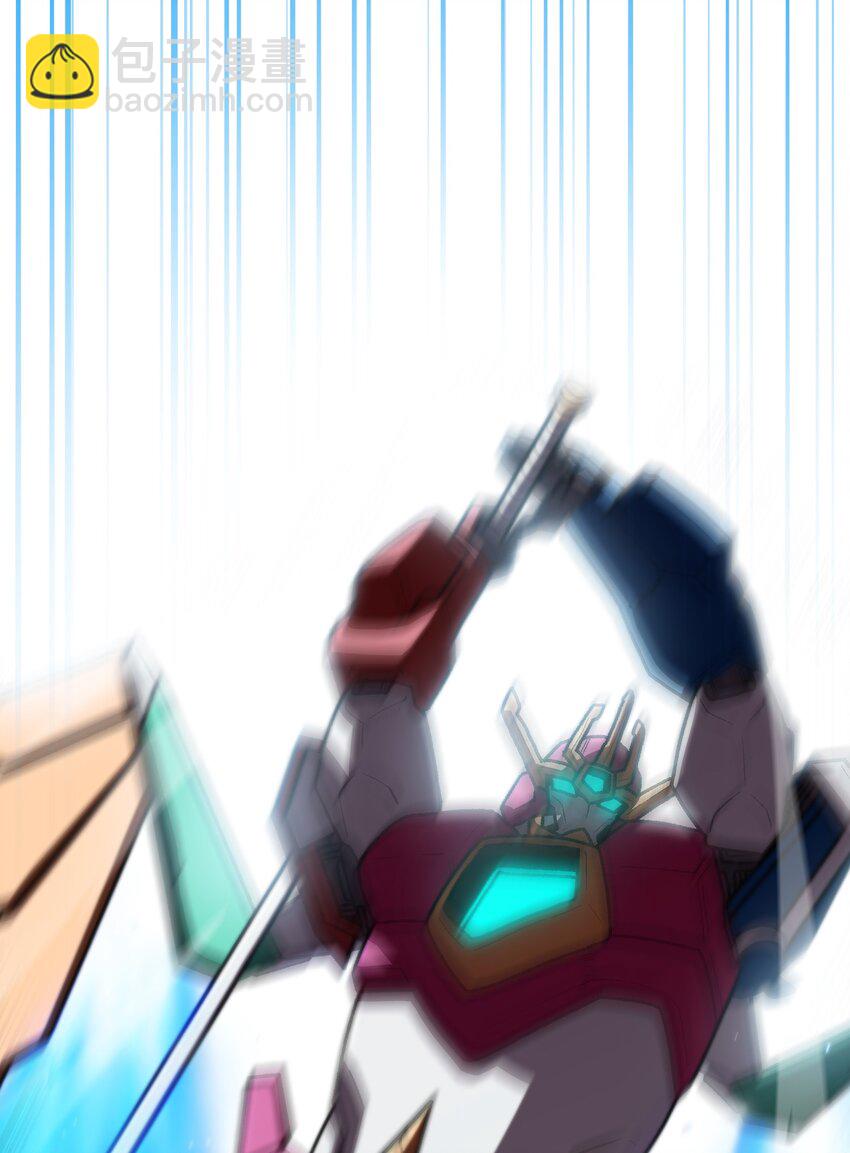 102 超级机甲0278