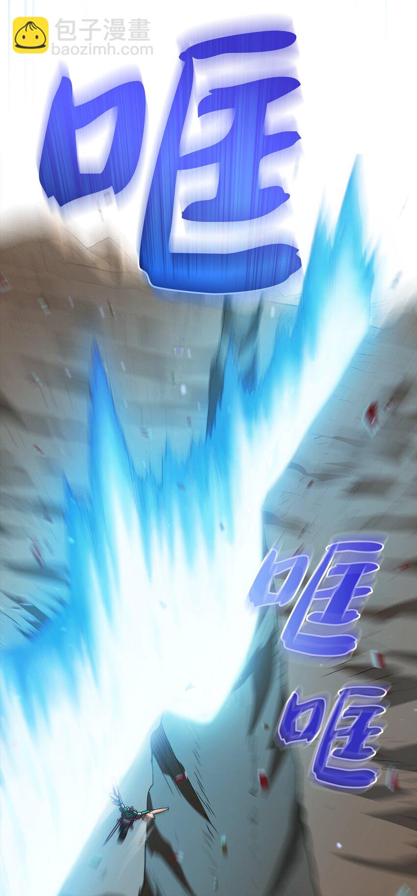 102 超级机甲0282