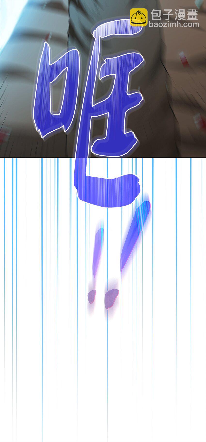 102 超级机甲0283