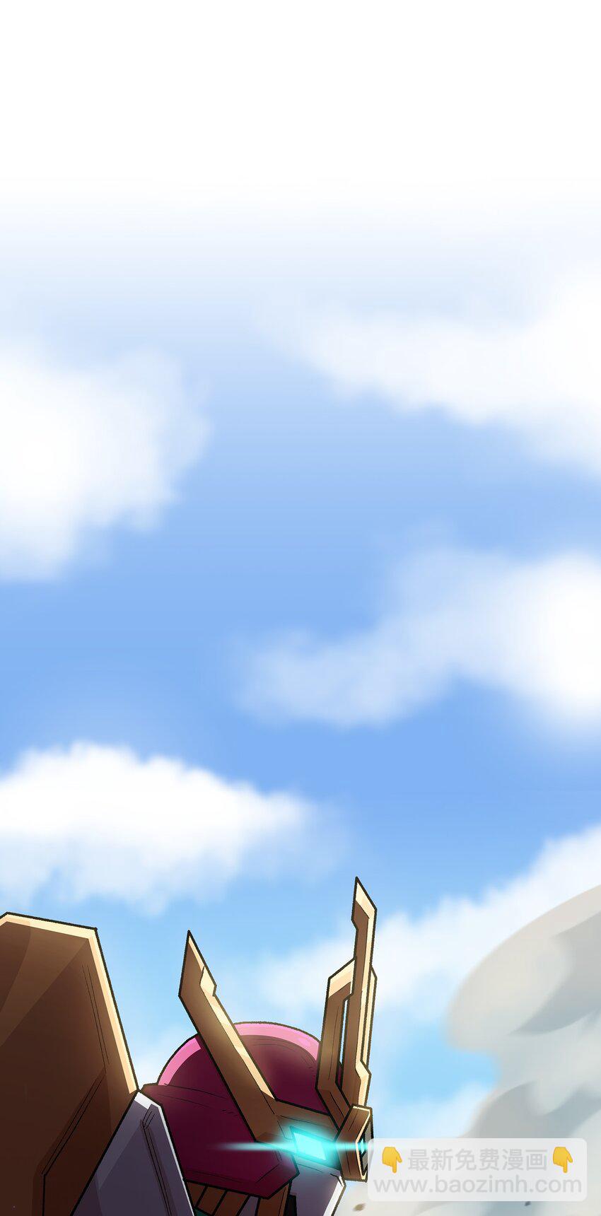 102 超级机甲0288