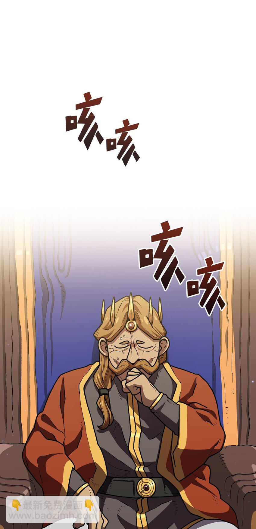 108 复原超级机甲10