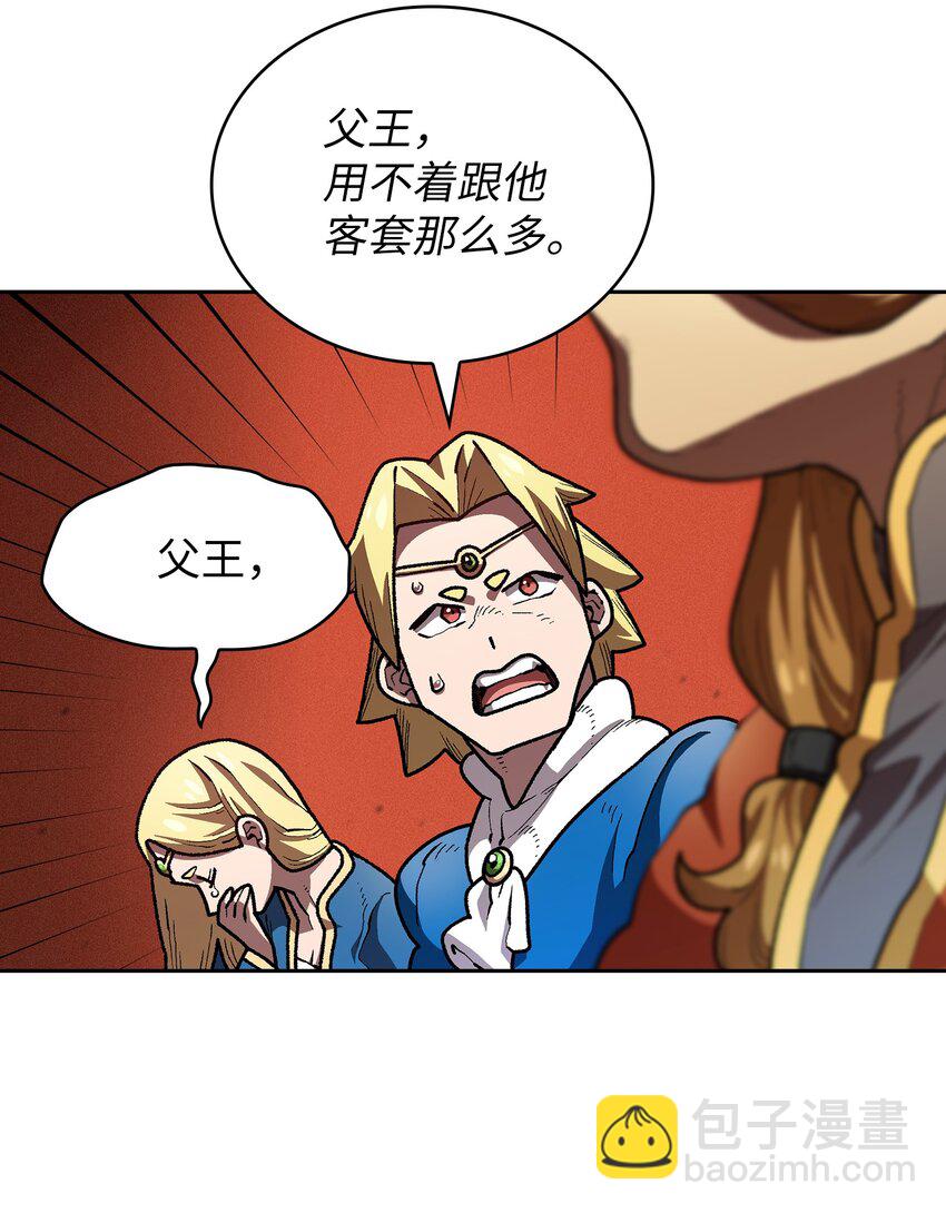 108 复原超级机甲16
