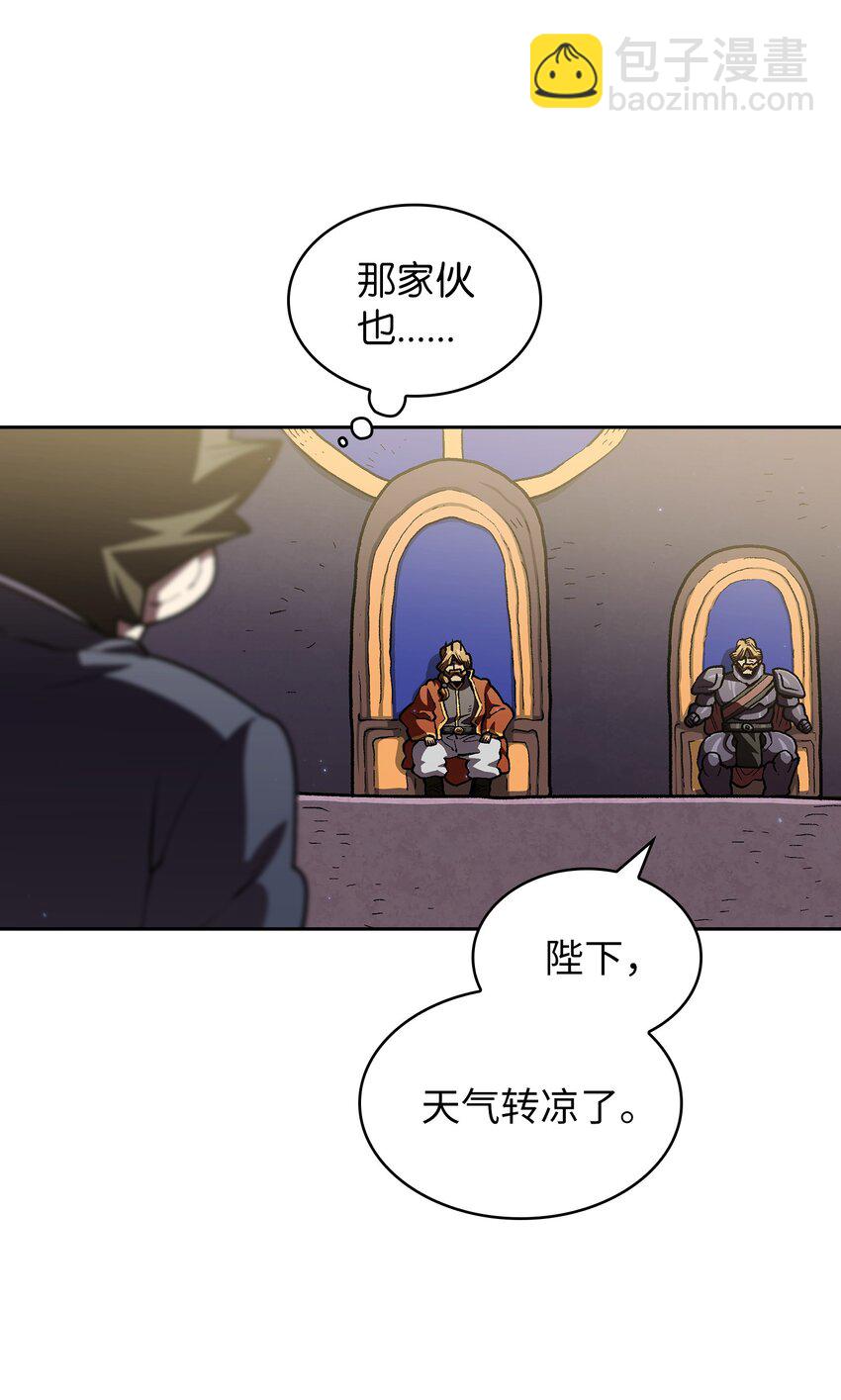 108 复原超级机甲18
