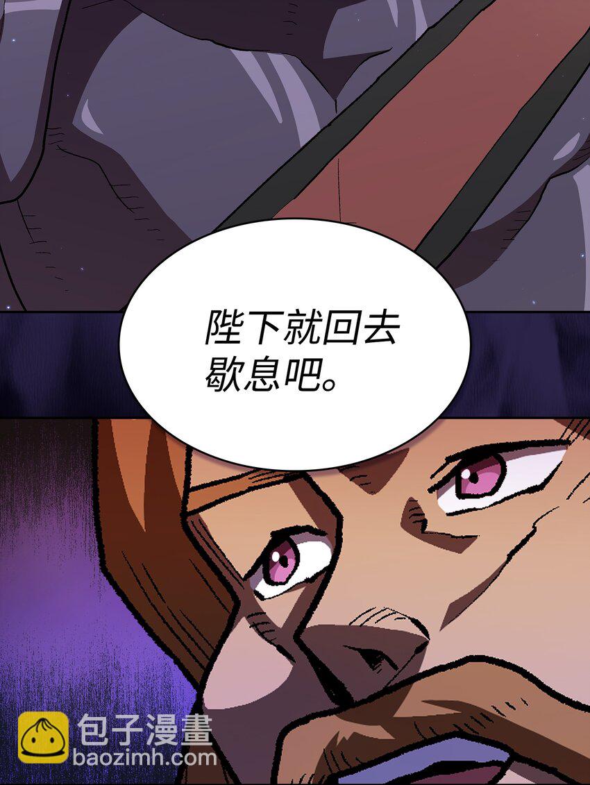 108 复原超级机甲20