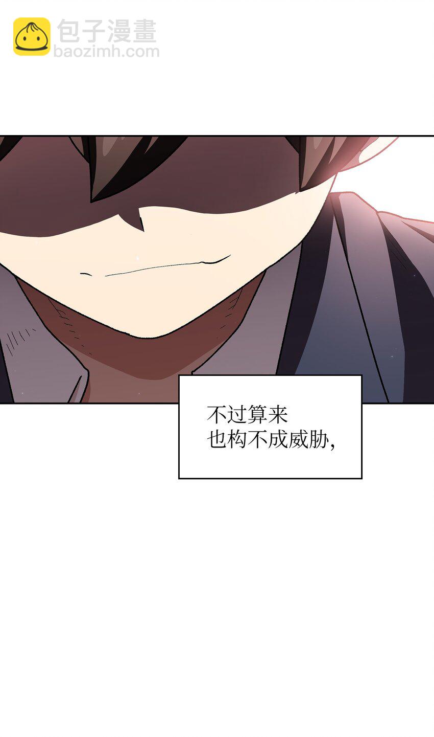 108 复原超级机甲24