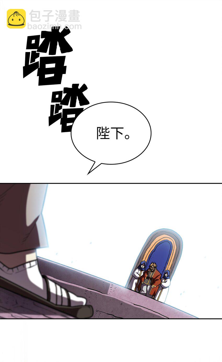 108 复原超级机甲27