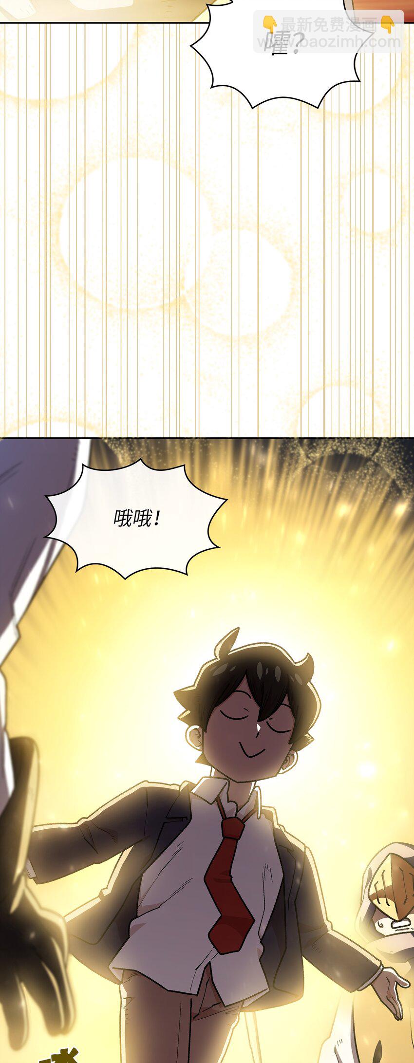 108 复原超级机甲29