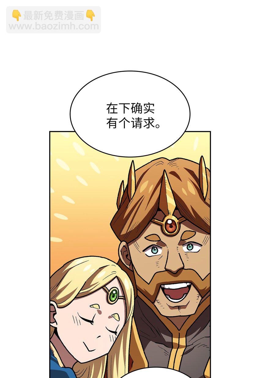 108 复原超级机甲55
