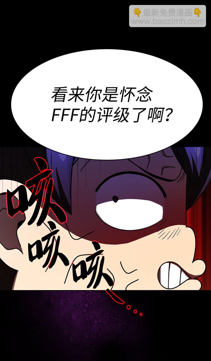 108 复原超级机甲69