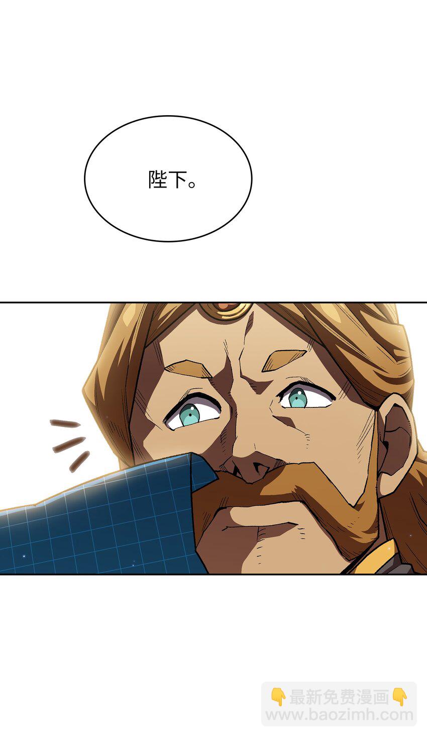 108 复原超级机甲76