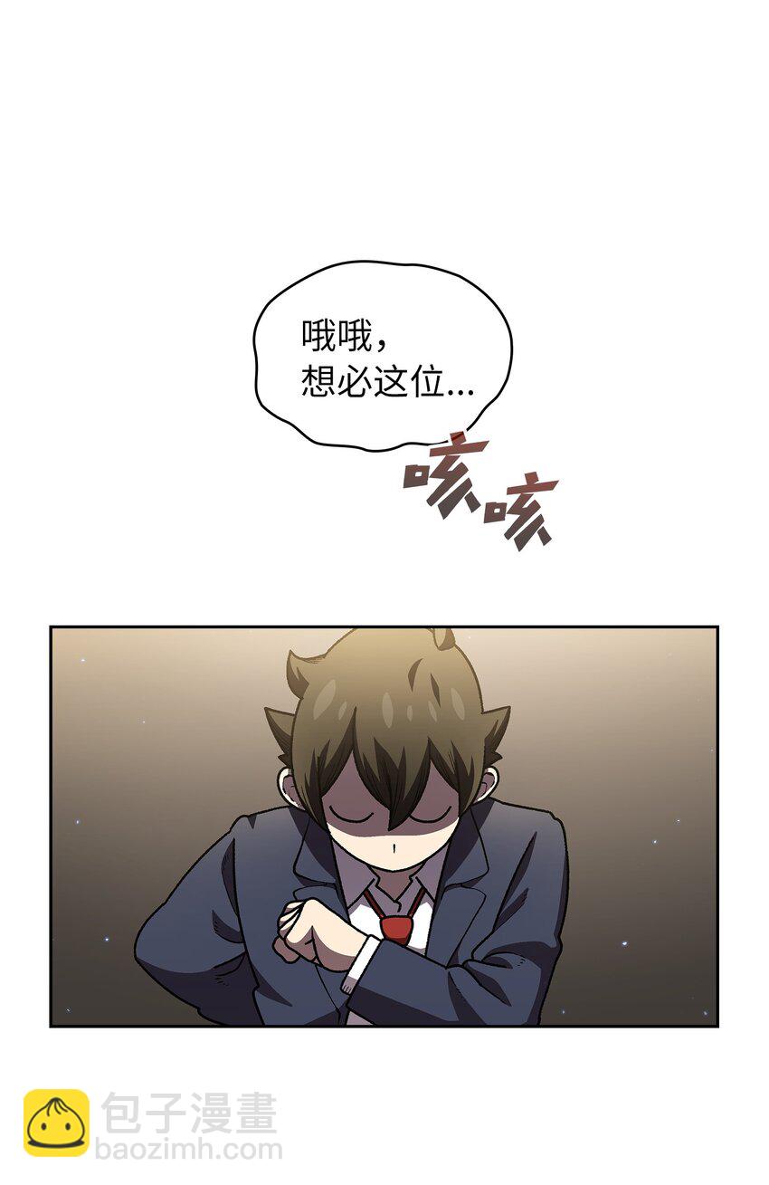 108 复原超级机甲8