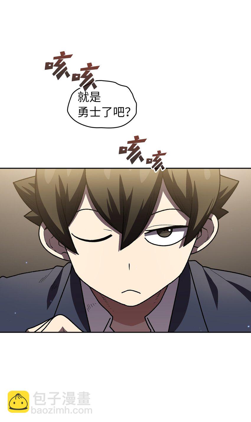 108 复原超级机甲9