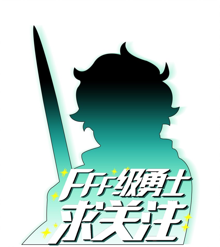 112 背后的故事0