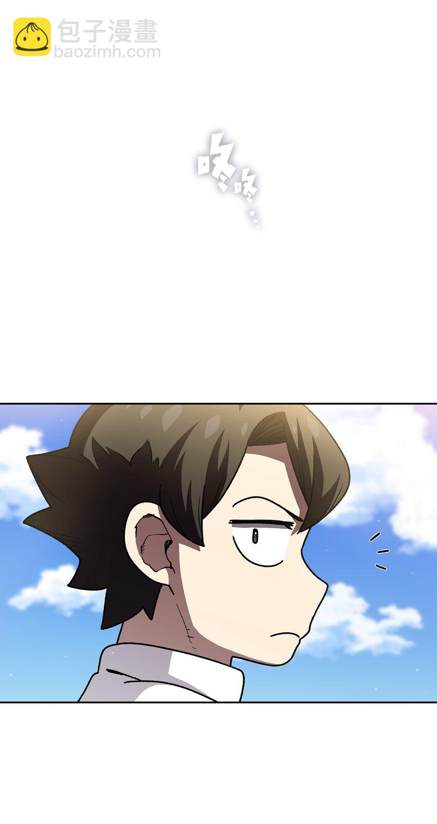 114 召换冰雪公主31