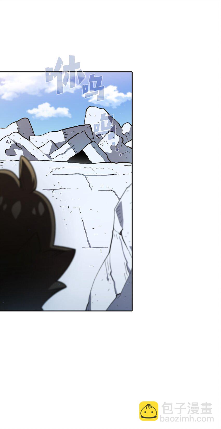 114 召换冰雪公主32