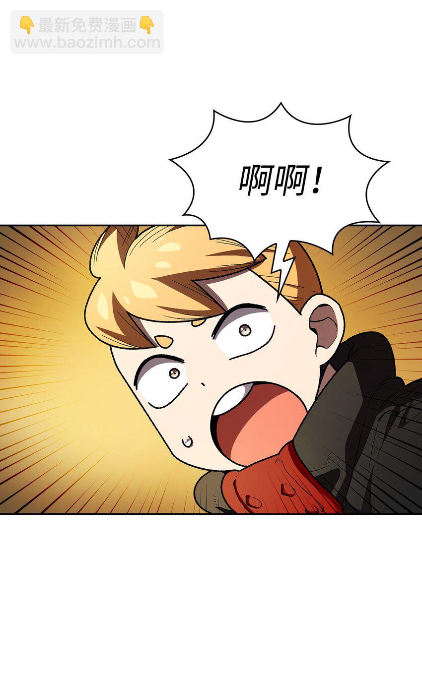 114 召换冰雪公主38