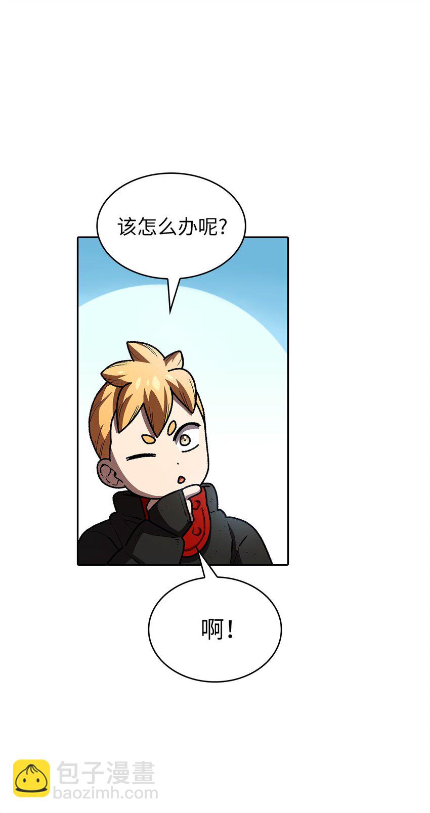 114 召换冰雪公主4