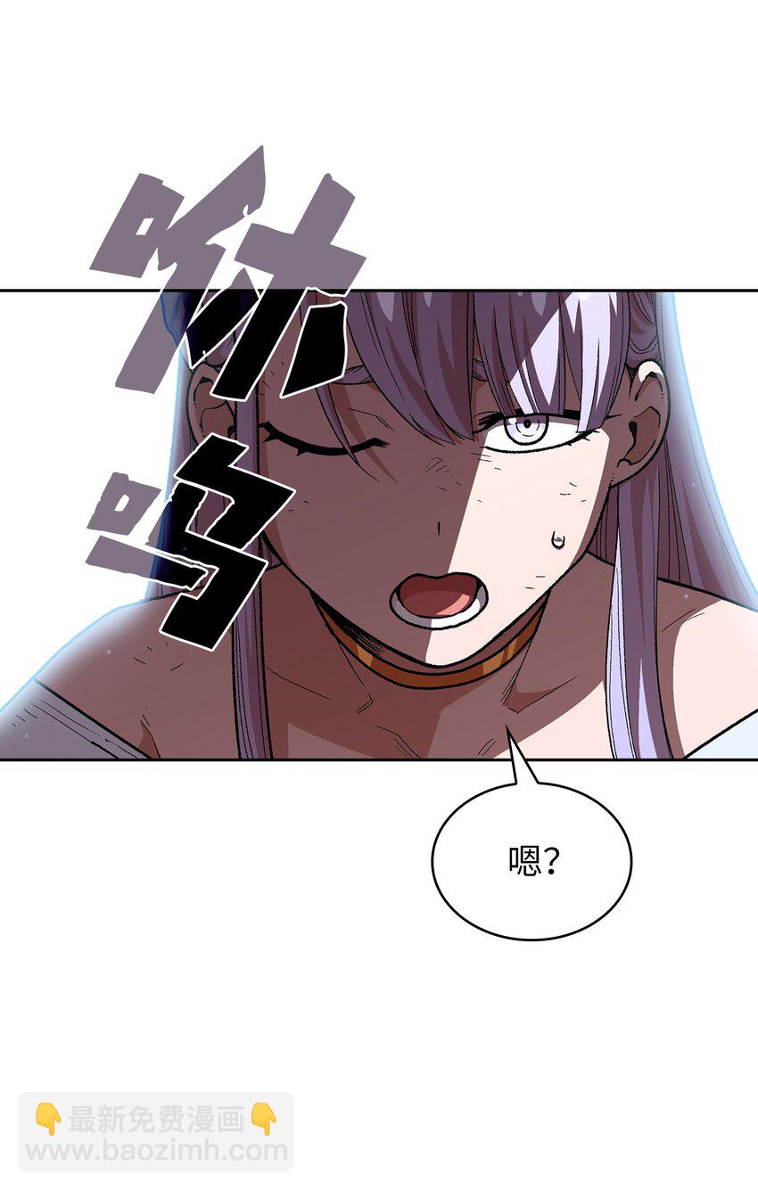 114 召换冰雪公主41