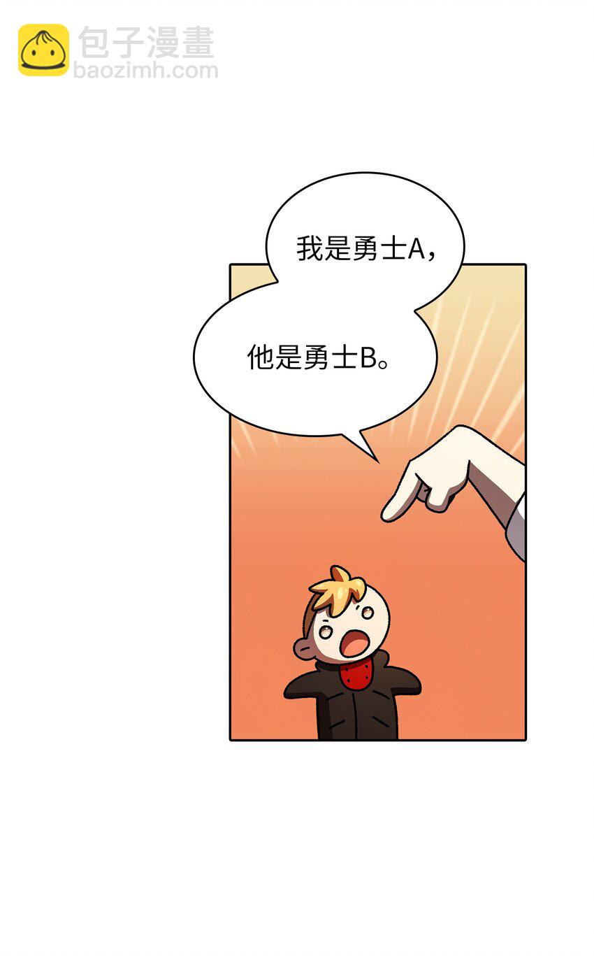 114 召换冰雪公主50