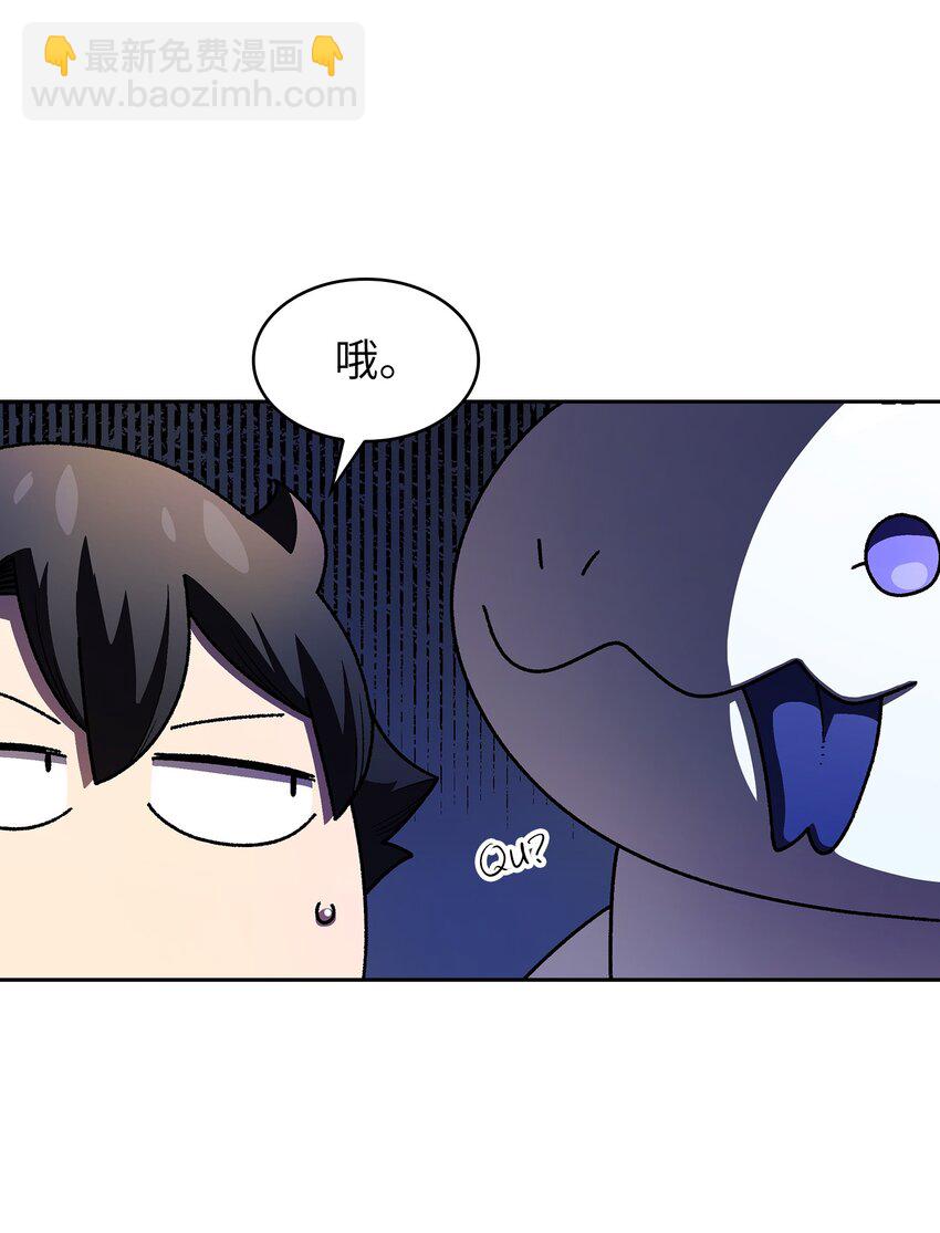 114 召换冰雪公主6