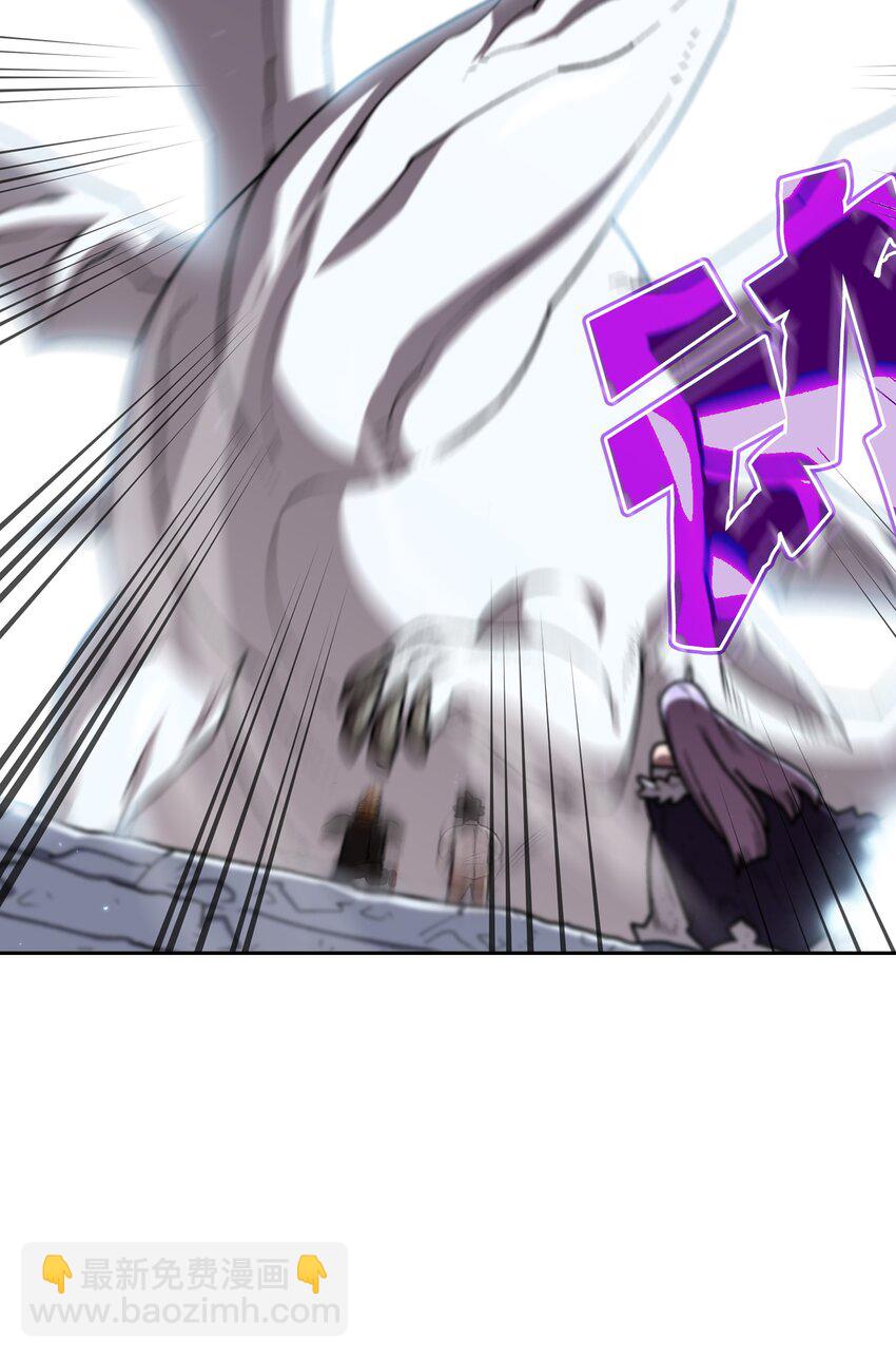114 召换冰雪公主63