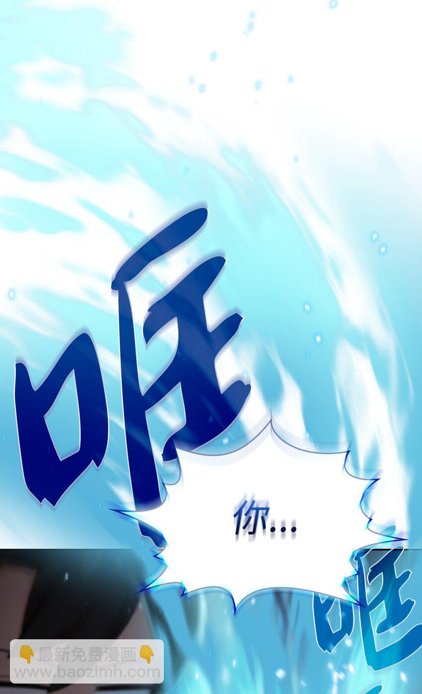 114 召换冰雪公主66