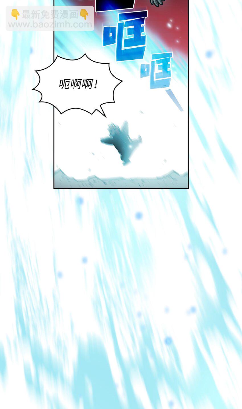 114 召换冰雪公主69