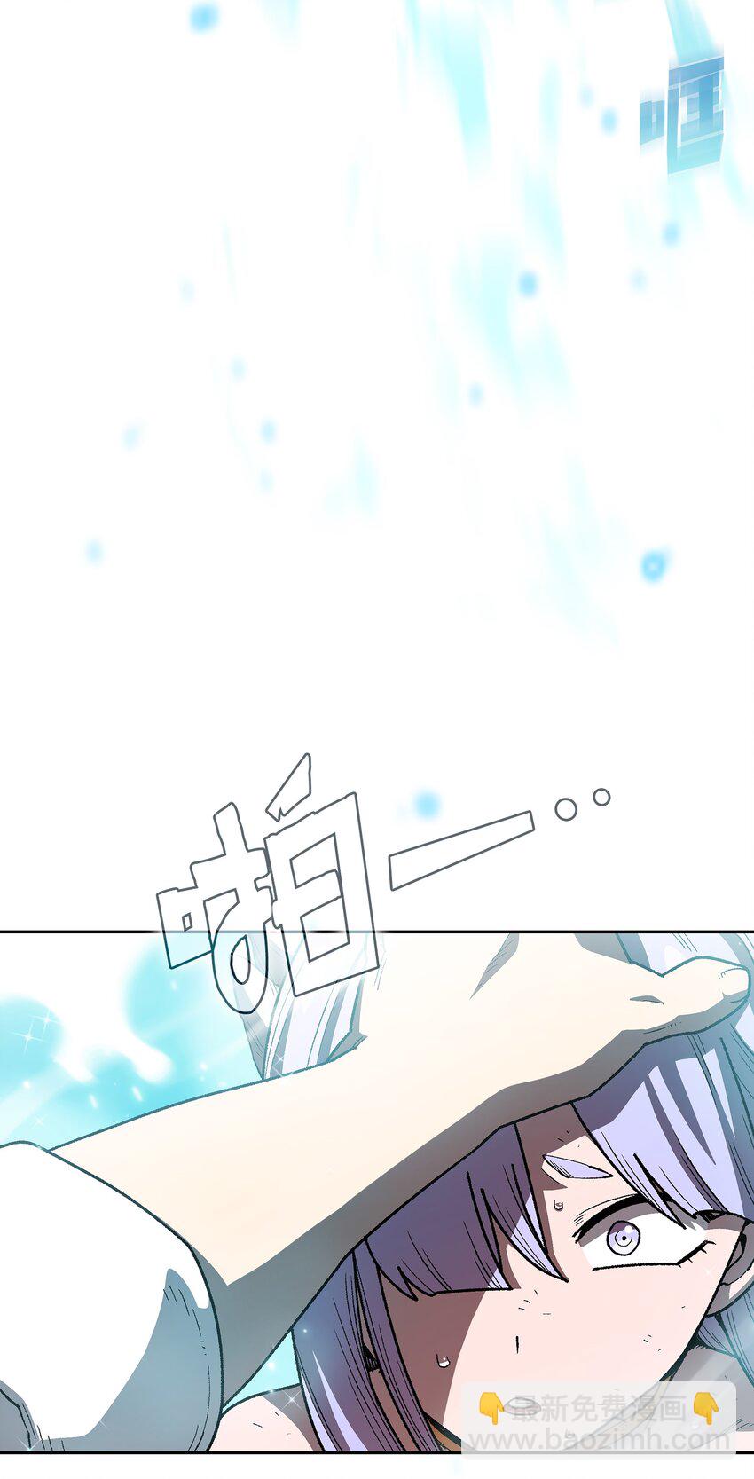 114 召换冰雪公主71