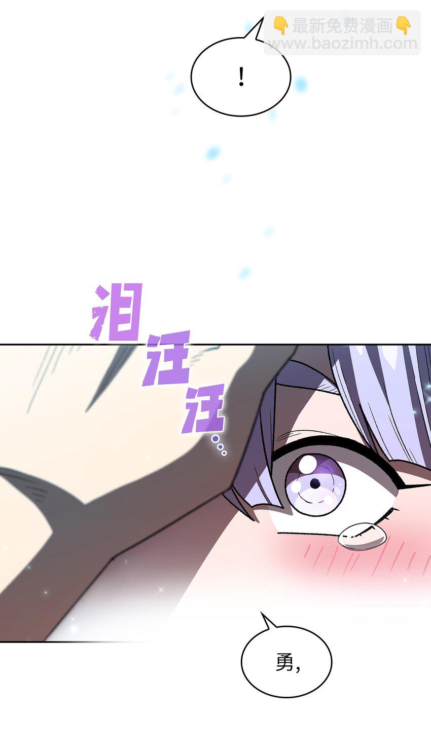 114 召换冰雪公主72