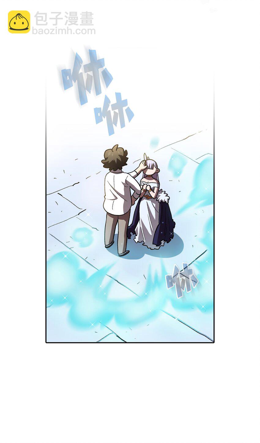 114 召换冰雪公主75