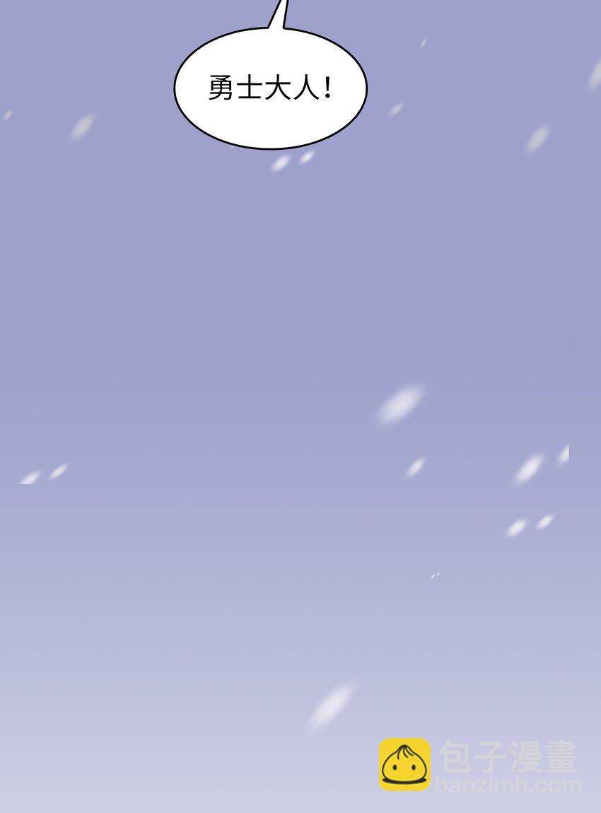 115 机甲完工24