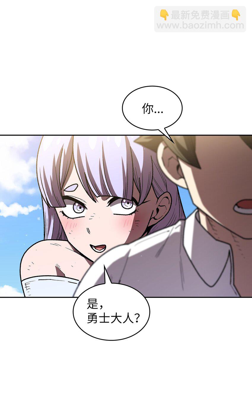 115 机甲完工27