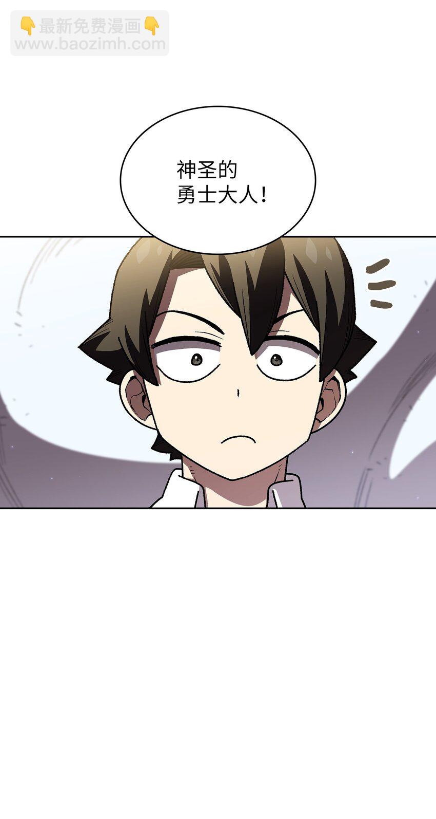 115 机甲完工43