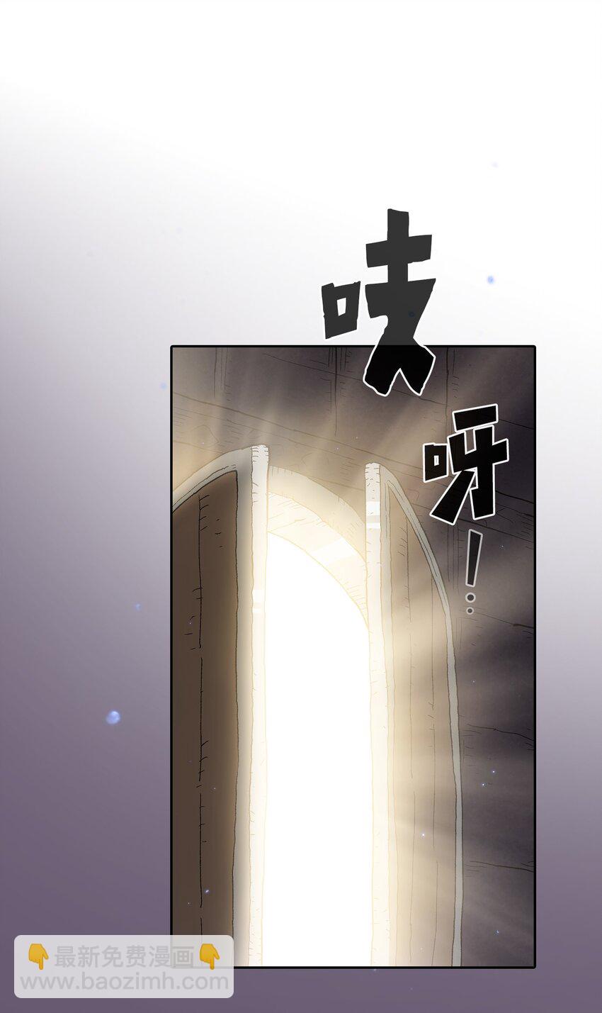 115 机甲完工49