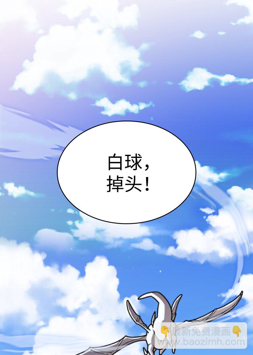 115 机甲完工5