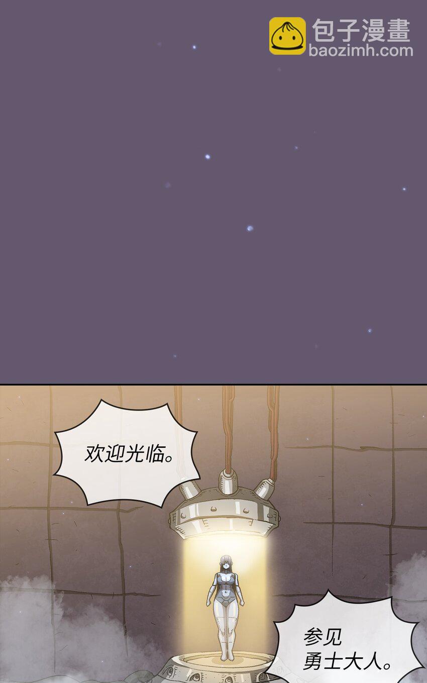 115 机甲完工55
