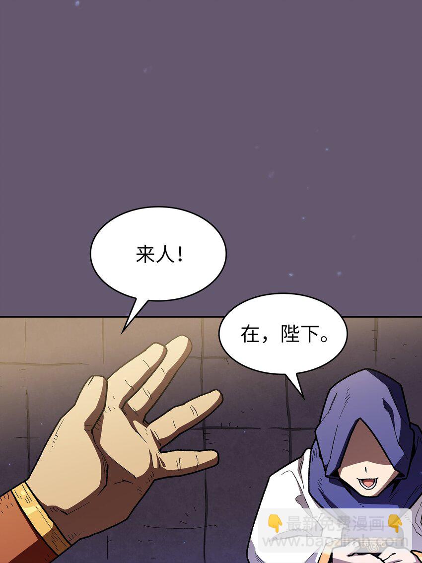 115 机甲完工61